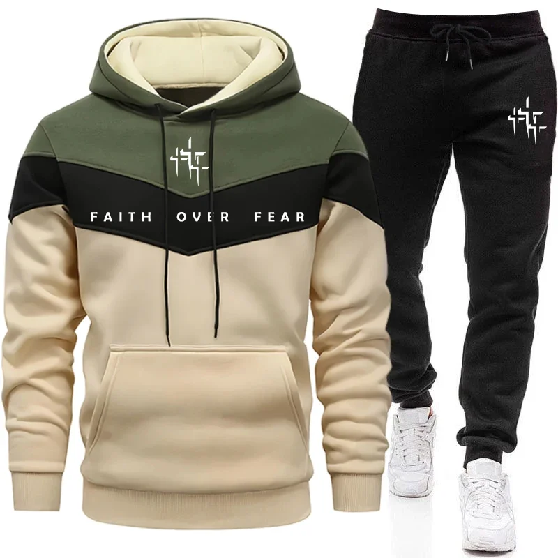 Jogger Sweatpants Men - ชุดวอร์มผู้ชาย Faith Over Fear เสื้อฮู้ดและกางเกงจ็อกเกอร์ แฟชั่นสไตล์เมือง