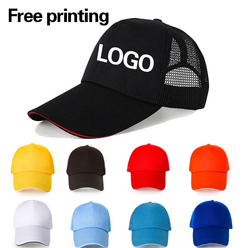 Trucker Hat Cap - หมวกปรับแต่งได้สำหรับผู้ชายและผู้หญิง พิมพ์โลโก้ ออกแบบเองได้ เหมาะสำหรับกีฬา วิ่ง กอล์ฟ