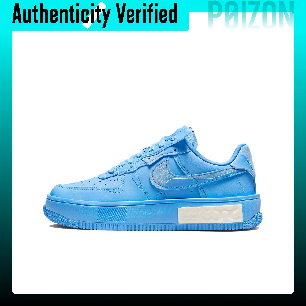 Nike Shoes Air Force 1 - รองเท้าสเก็ตบอร์ด Nike Air Force 1 สำหรับผู้หญิง