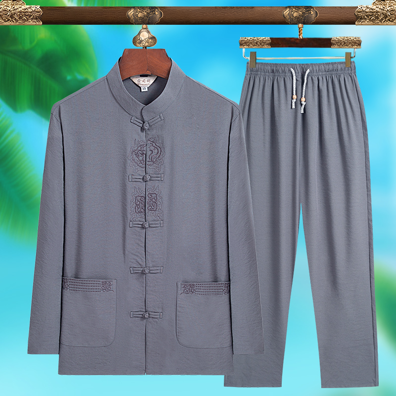 Men'S Fashion Formal - ชุดสูทแฟชั่นสำหรับผู้ชายคุณภาพสูง ผ้าไหมแท้ น้ำหนักเบา แขนยาว ชุดสไตล์จีนใหม่สำหรับฤดูร้อน