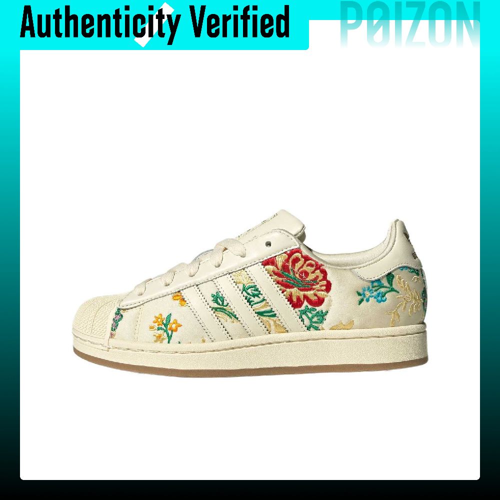 Adidas Shoes Gazelle - รองเท้าสเก็ตบอร์ด Adidas Originals Superstar 2 Low