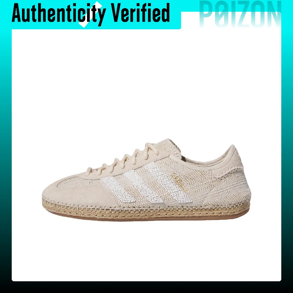 Adidas Originals x CLOT Gazell - Adidas Shoes Gazelle บทวิจารณ์และราคา