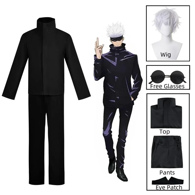 ชุดคอสเพลย์โกโจ ซาโตรุ จากอนิเ - Mens Fashion Jumpsuit บทวิจารณ์และราคา