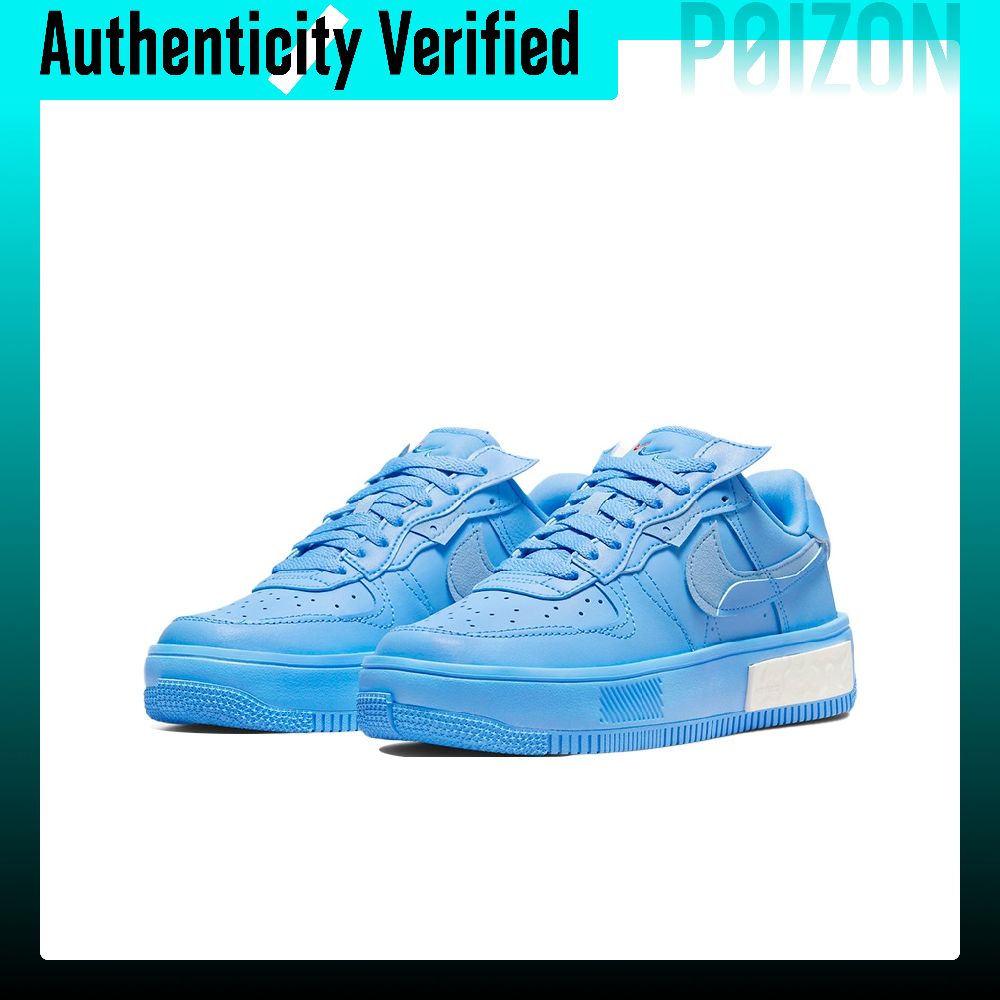 รองเท้าสเก็ตบอร์ด Nike Air For - Nike Shoes Air Force 1 บทวิจารณ์และราคา