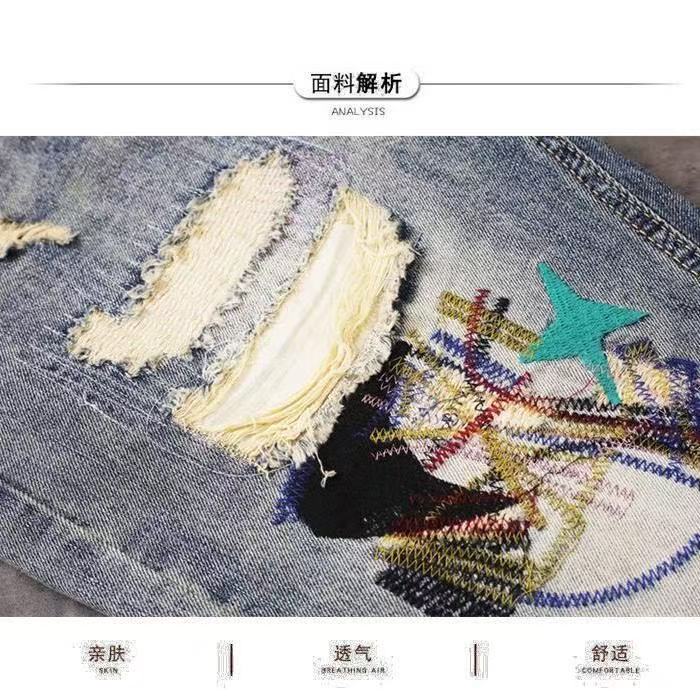 กางเกงยีนส์แฟชั่นสำหรับผู้ชาย, - Men Fashion Jeans บทวิจารณ์และราคา