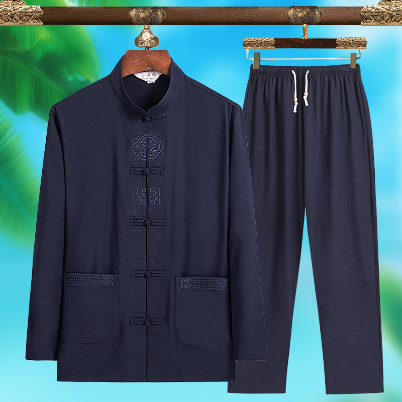 ชุดสูทแฟชั่นสำหรับผู้ชายคุณภาพ - Men'S Fashion Formal บทวิจารณ์และราคา