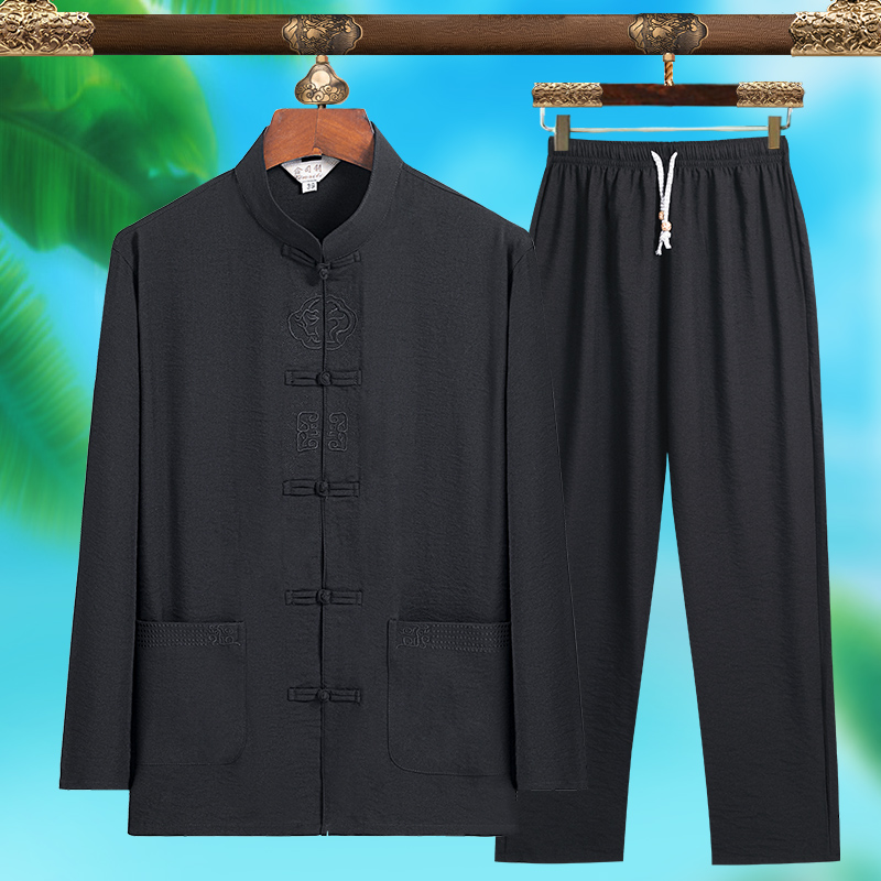 ชุดสูทแฟชั่นสำหรับผู้ชายคุณภาพ - Men'S Fashion Formal บทวิจารณ์และราคา