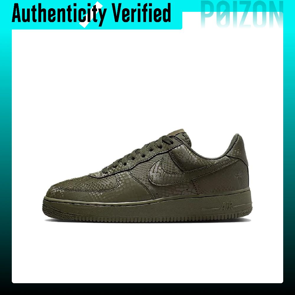 ไนกี้ แอร์ ฟอร์ซ 1 โลว์ท็อป รอ - Nike Shoes Air Force 1 บทวิจารณ์และราคา