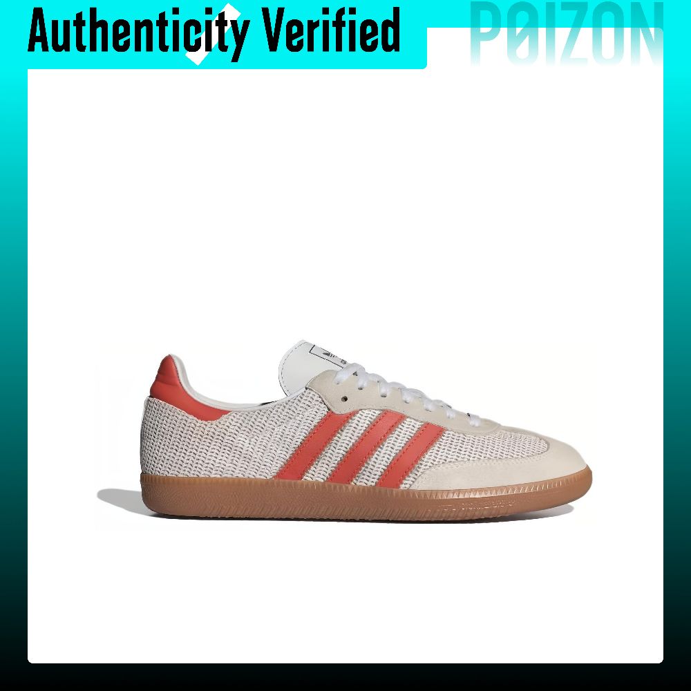 อาดิดาส ออริจินัลส์ แซมบ้า รอง - Adidas Shoes Samba บทวิจารณ์และราคา