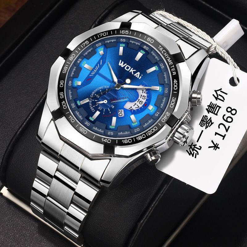 แฟชั่นใหม่นาฬิกาข้อมือควอตซ์ปฏ - Men'S Fashion Quartz Watch Wokai บทวิจารณ์และราคา