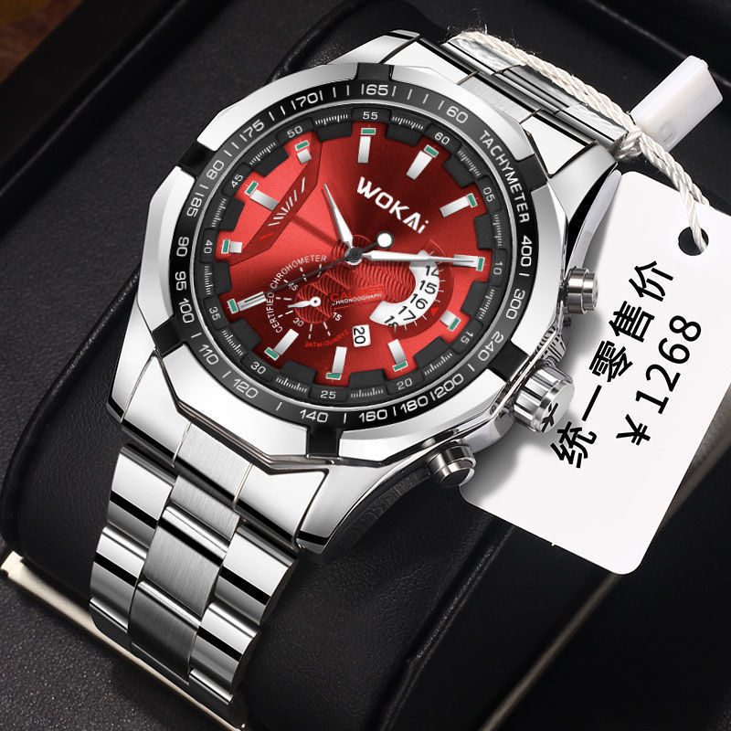 แฟชั่นใหม่นาฬิกาข้อมือควอตซ์ปฏ - Men'S Fashion Quartz Watch Wokai บทวิจารณ์และราคา
