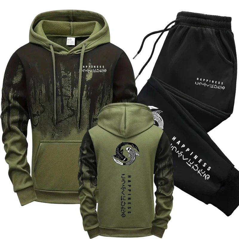 ชุดเซ็ตเสื้อฮู้ดและกางเกงวอร์ม - Men'S Fashion Formal บทวิจารณ์และราคา