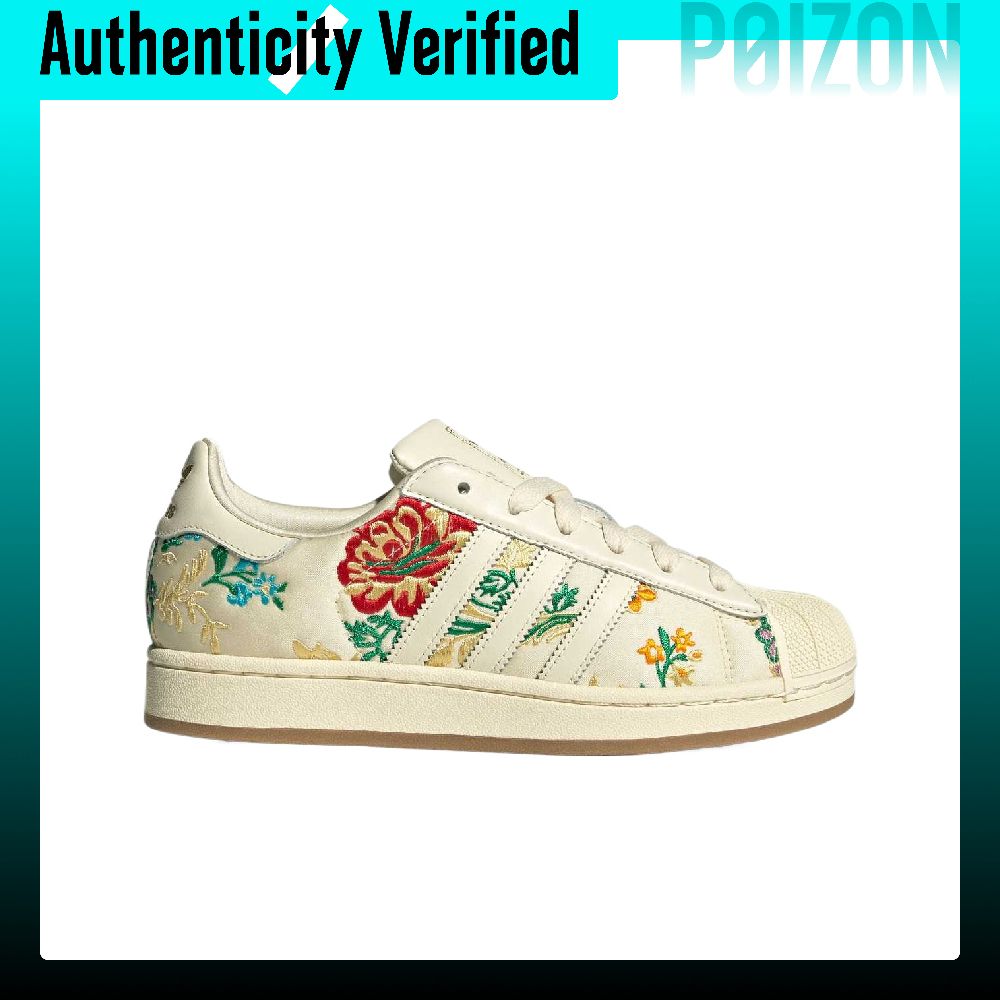 รองเท้าสเก็ตบอร์ด Adidas Origi - Adidas Shoes Gazelle บทวิจารณ์และราคา