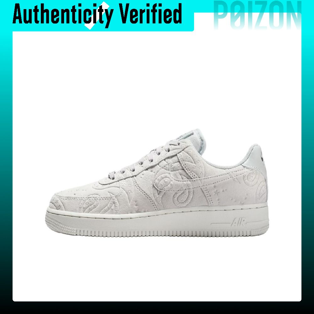 รองเท้าสเก็ตบอร์ด Nike Air For - Nike Shoes Air Force 1 บทวิจารณ์และราคา