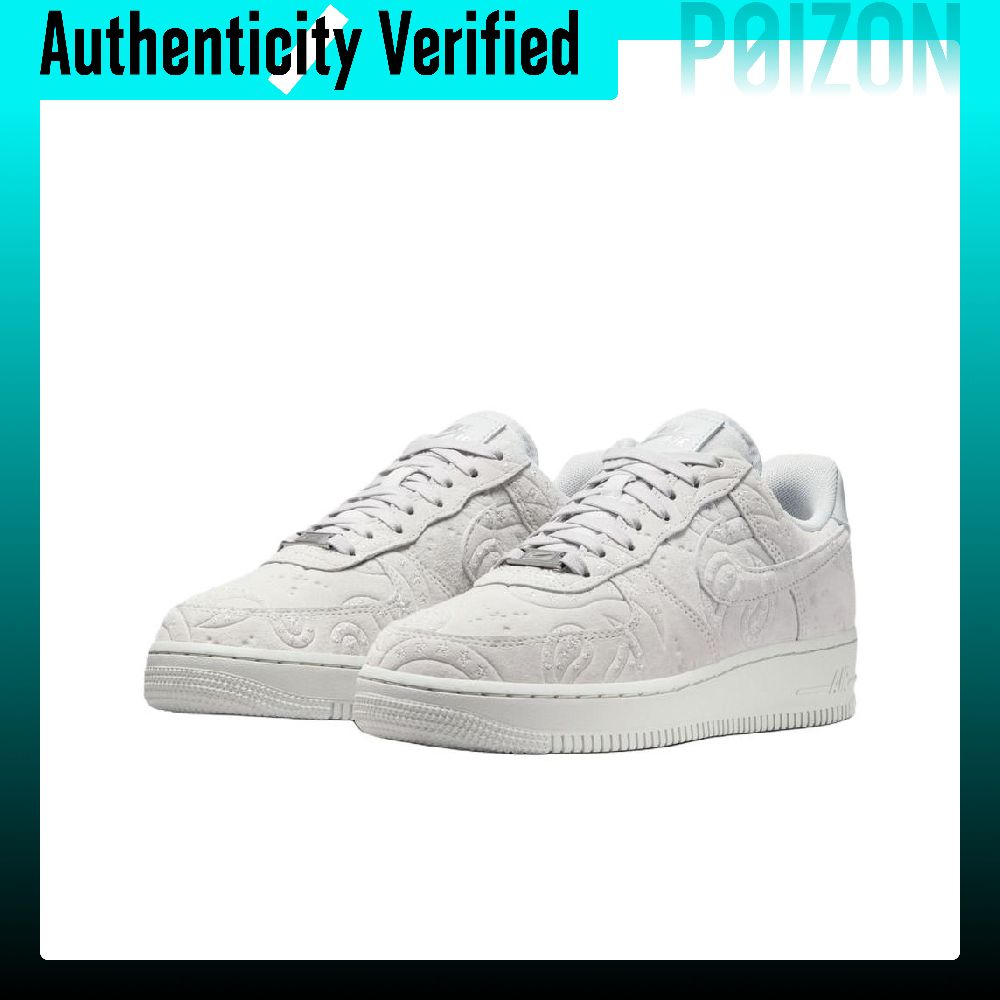 รองเท้าสเก็ตบอร์ด Nike Air For - Nike Shoes Air Force 1 บทวิจารณ์และราคา