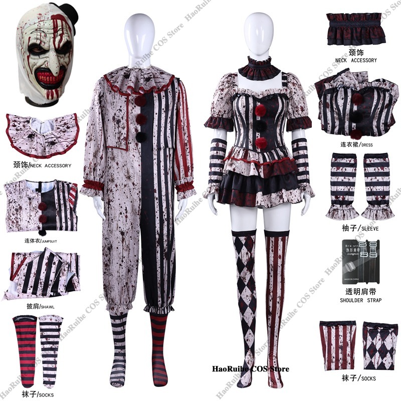 ชุดคอสเพลย์ตัวตลกโจ๊กเกอร์ New - Mens Fashion Jumpsuit บทวิจารณ์และราคา
