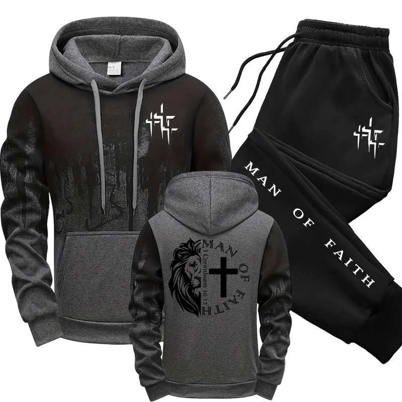ชุดเซ็ตผู้ชายลาย Man of Faith  - Jogger Sweatpants Men บทวิจารณ์และราคา
