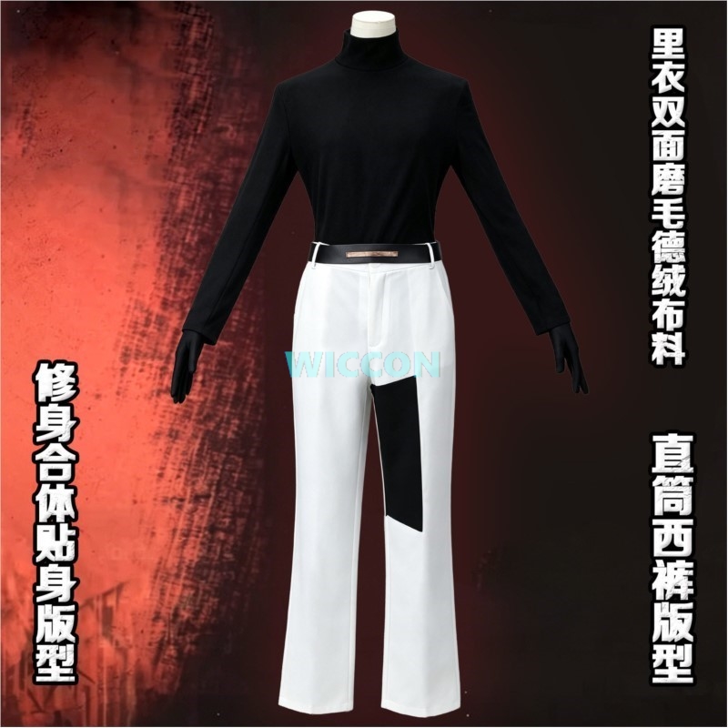 ชุดคอสเพลย์เมอร์ซอลท์จากเกม Li - Mens Fashion Jumpsuit บทวิจารณ์และราคา