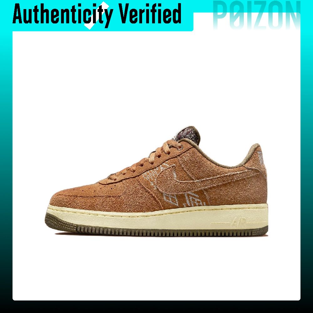 รองเท้าสเก็ตบอร์ด Nike Air For - Nike Shoes Air Force 1 บทวิจารณ์และราคา