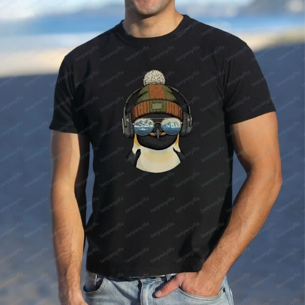 เสื้อยืดลายกราฟิกหมวกไหมพรมแว่ - Mens Fashion Caps บทวิจารณ์และราคา
